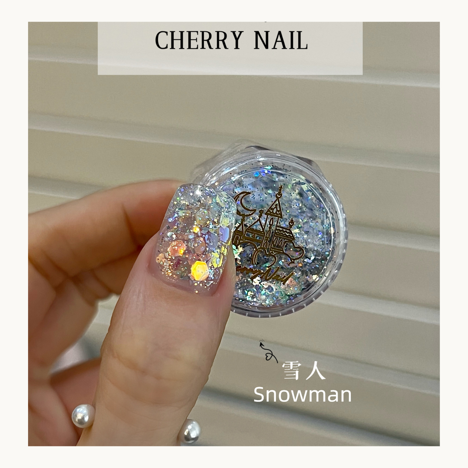 Cherry Nail Christmas Series Snowman mixed glitter jar featuring winter holographic glitter flakes for nail art, craft decoration, and holiday makeup styling
