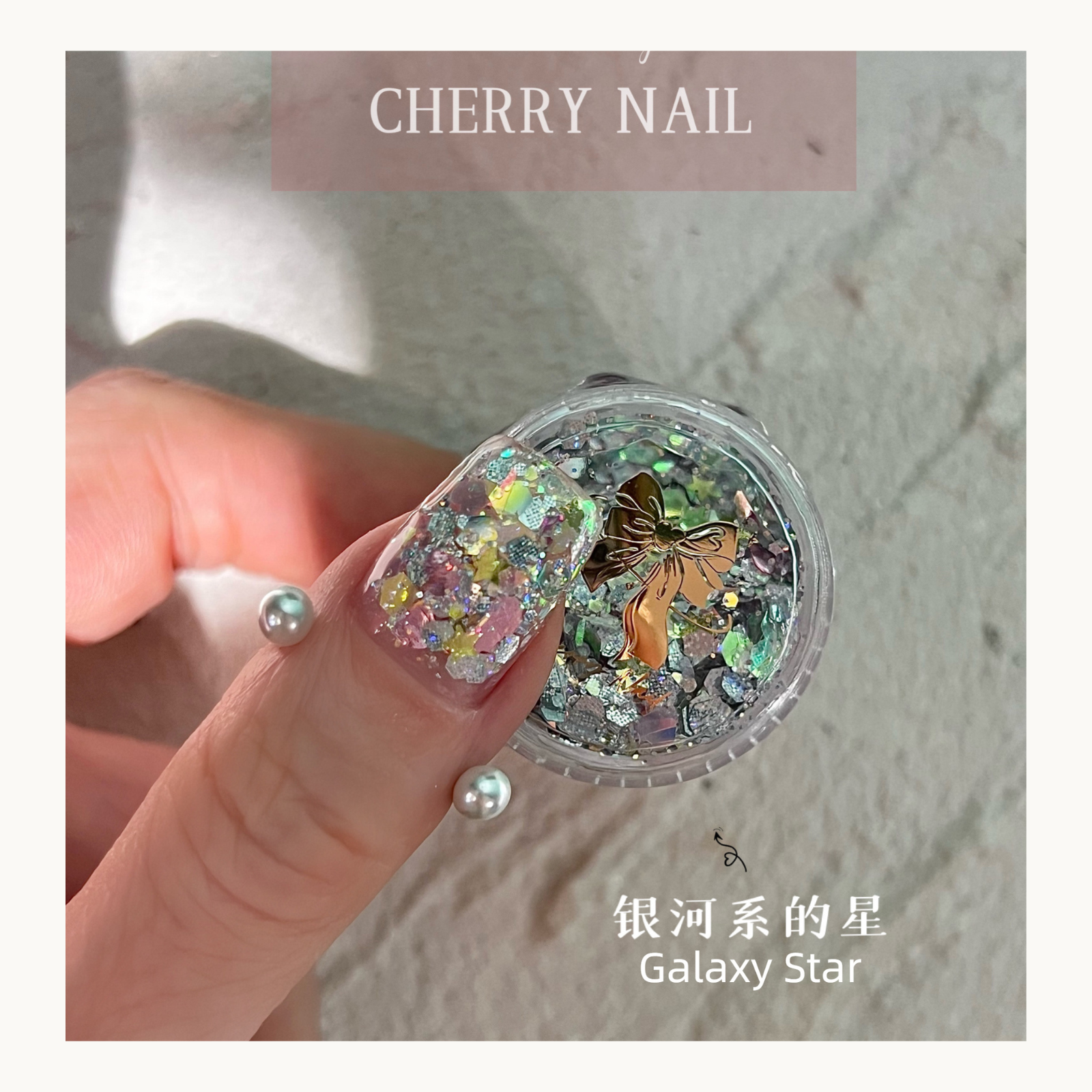 Cherry Nail Galaxy Star mixed glitter featuring galaxy inspired iridescent flakes for nail art, resin crafts and creative makeup decoration