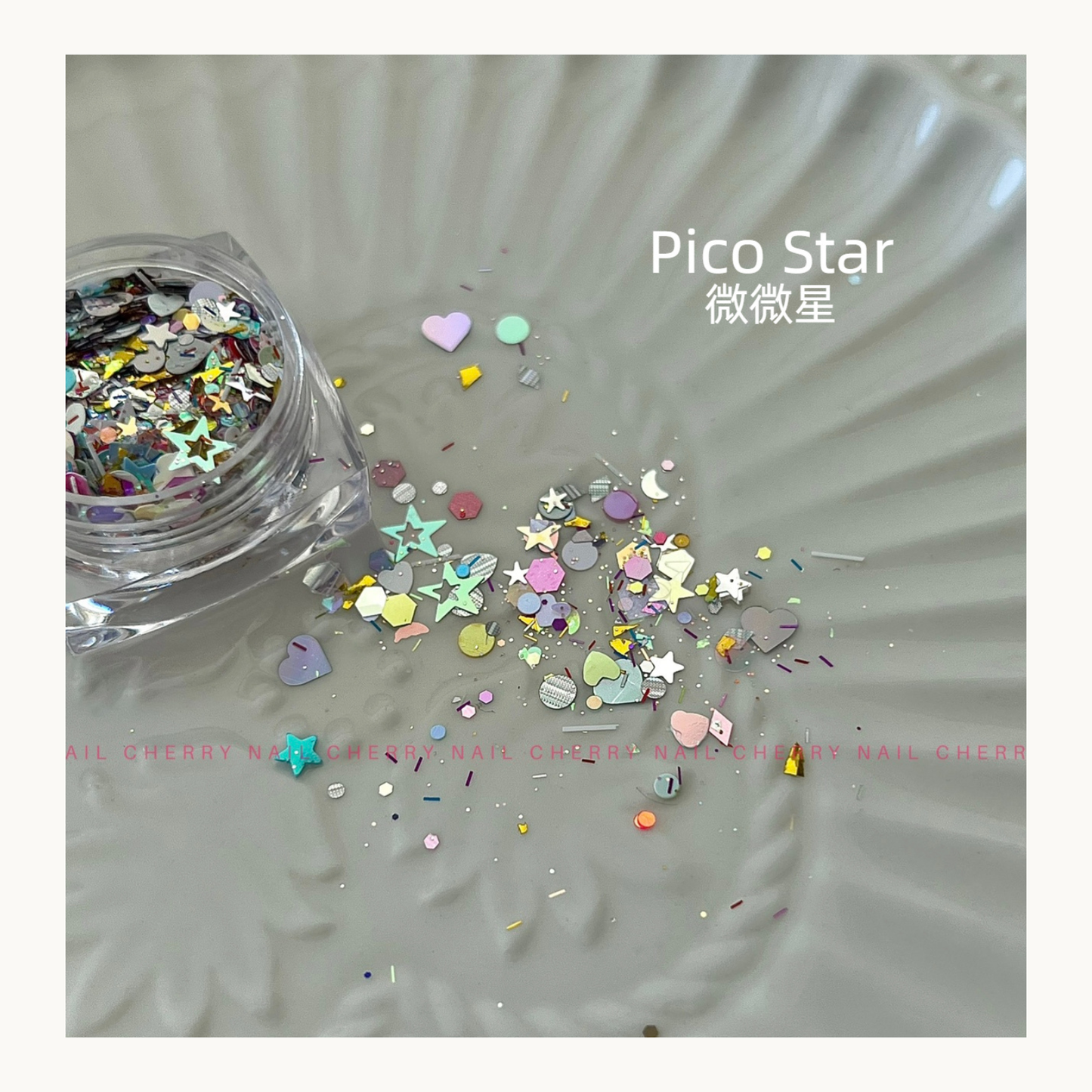 Cherry Nail Little Pico Star mixed glitter flakes with star and heart shapes for nail art, resin crafts and makeup decoration