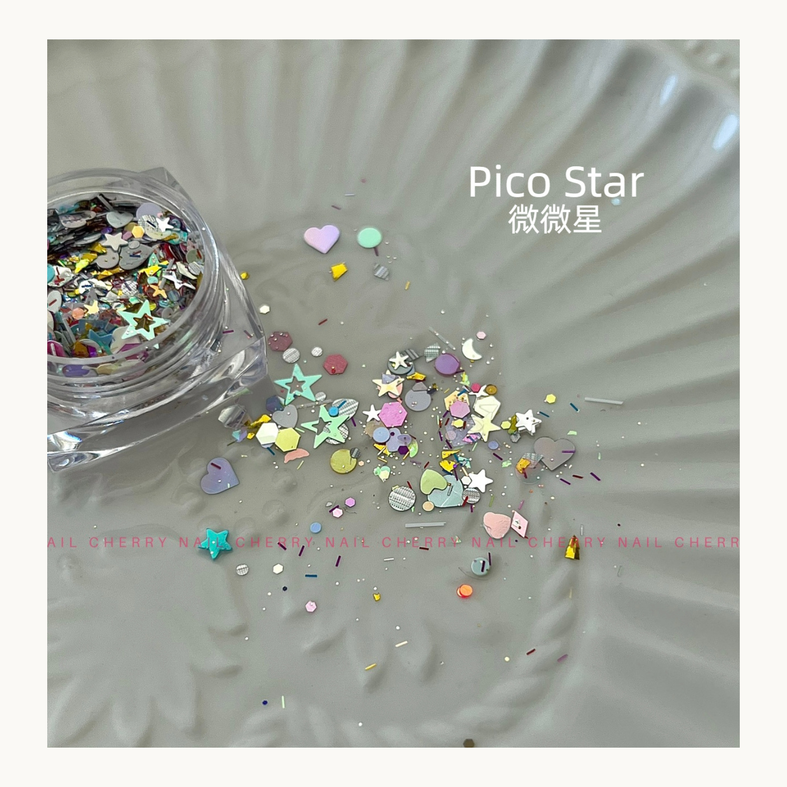 Cherry Nail Little Pico Star mixed glitter flakes with star and heart shapes for nail art, resin crafts and makeup decoration