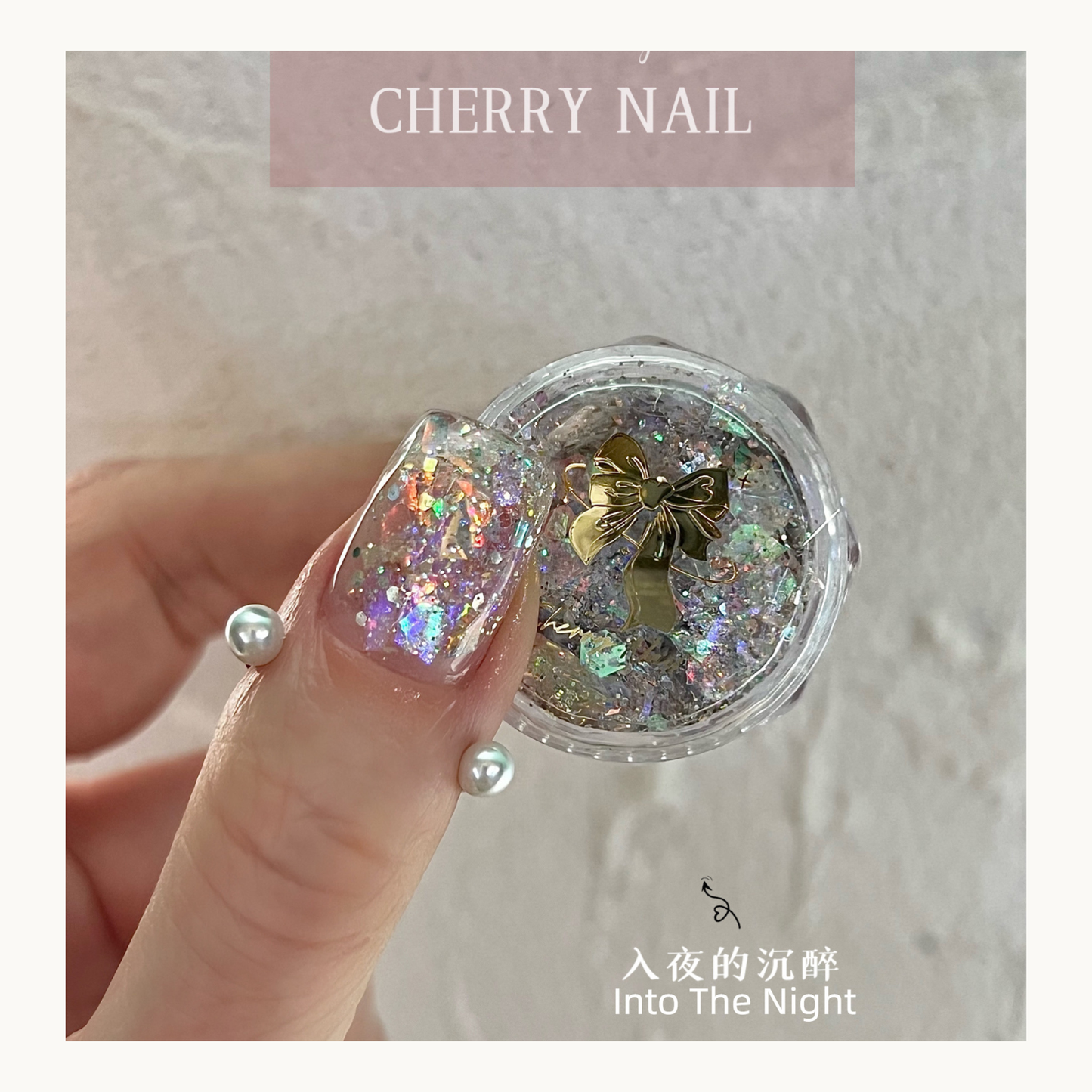 Cherry Nail Into The Night mixed glitter with dark iridescent flakes for dramatic nail art, resin decoration and artistic makeup looks