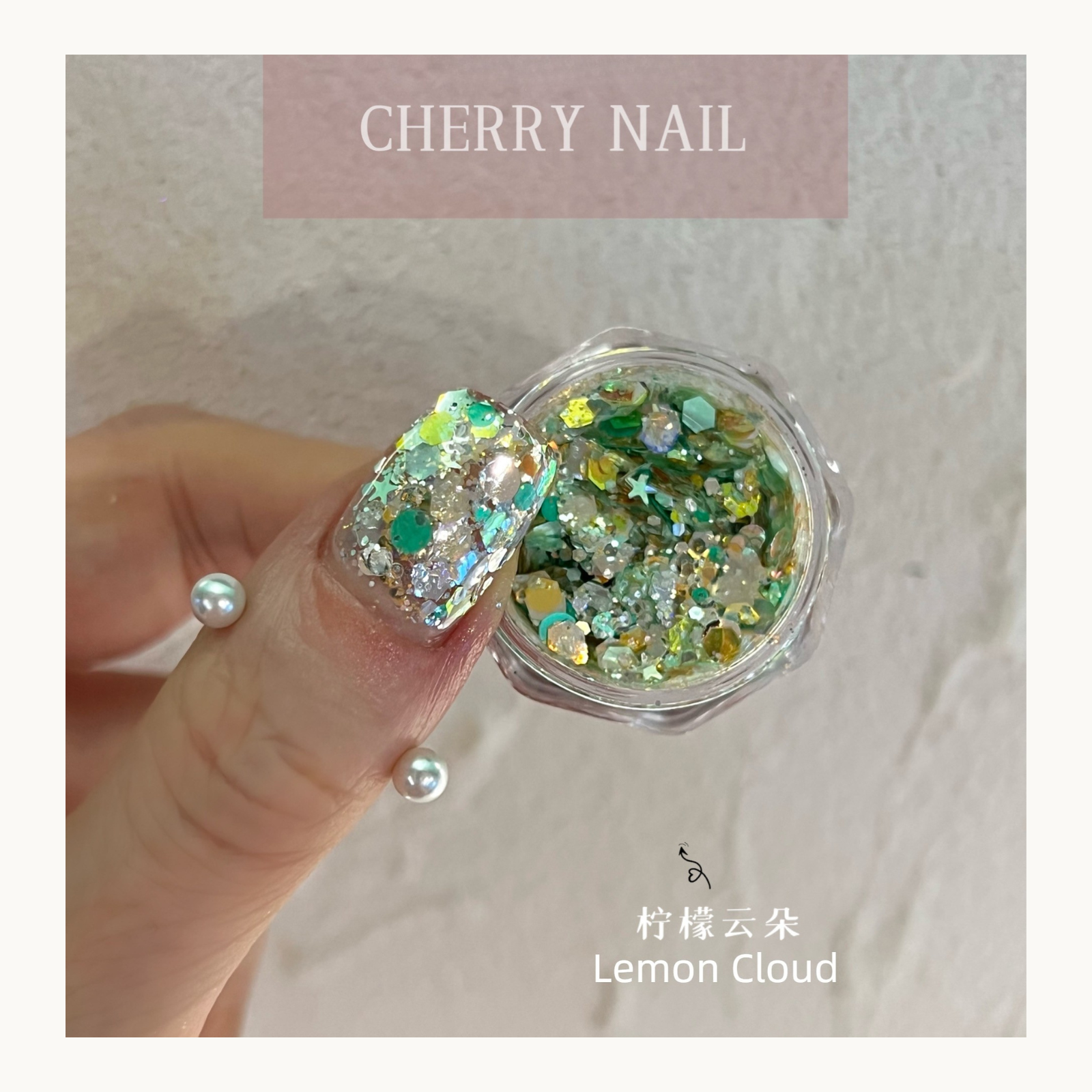 Cherry Nail Lemon Cloud mixed iridescent glitter with pastel yellow and green fantasy flakes for nail art, resin crafts and makeup looks