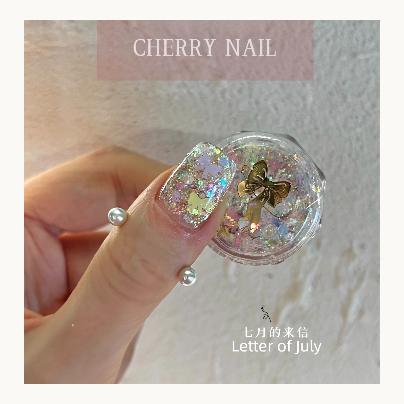 Cherry Nail Letter of July mixed iridescent glitter with fantasy confetti shapes for nail art, resin crafts and creative makeup