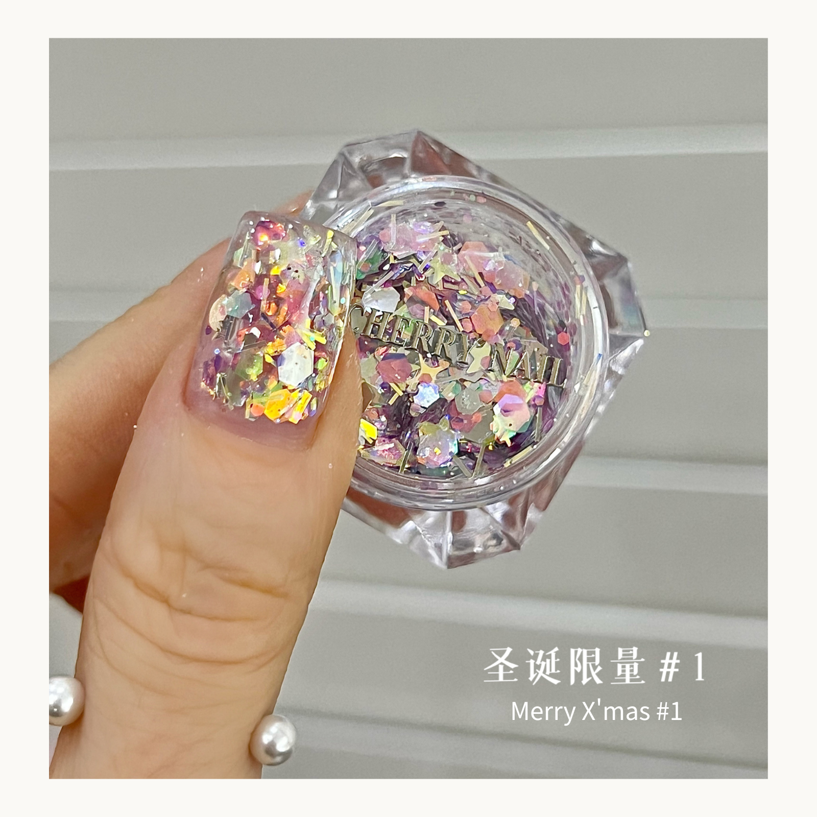 Cherry Nail Merry X’mas Series glitter 01 featuring pink and iridescent chunky glitter flakes layered over gel nails creating festive Christmas nail art design
