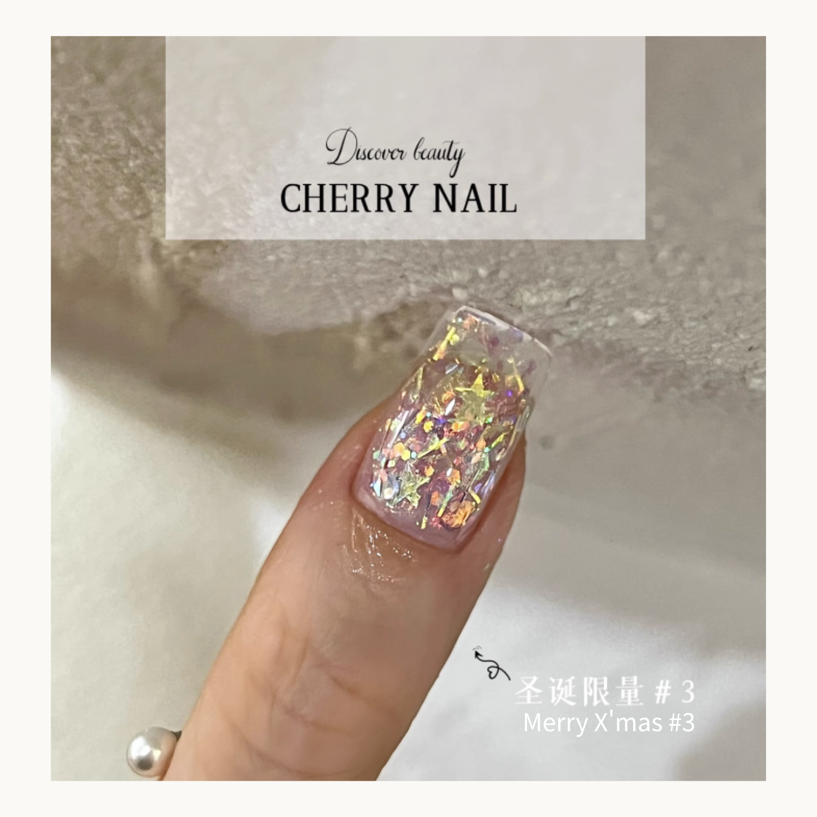 Cherry Nail Merry X’mas Series glitter 03 featuring iridescent crystal shard glitter flakes layered on translucent gel nails for holiday nail decoration inspiration
