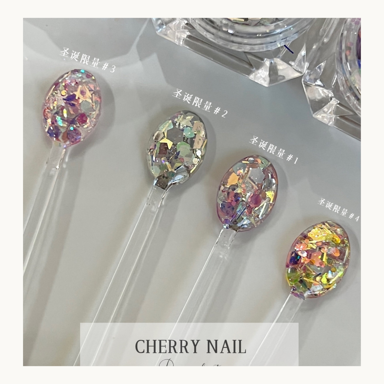 Cherry Nail Merry X’mas Series limited edition holiday glitter collection featuring mixed chunky holographic glitter blends designed for Christmas nail art and festive craft decoration
