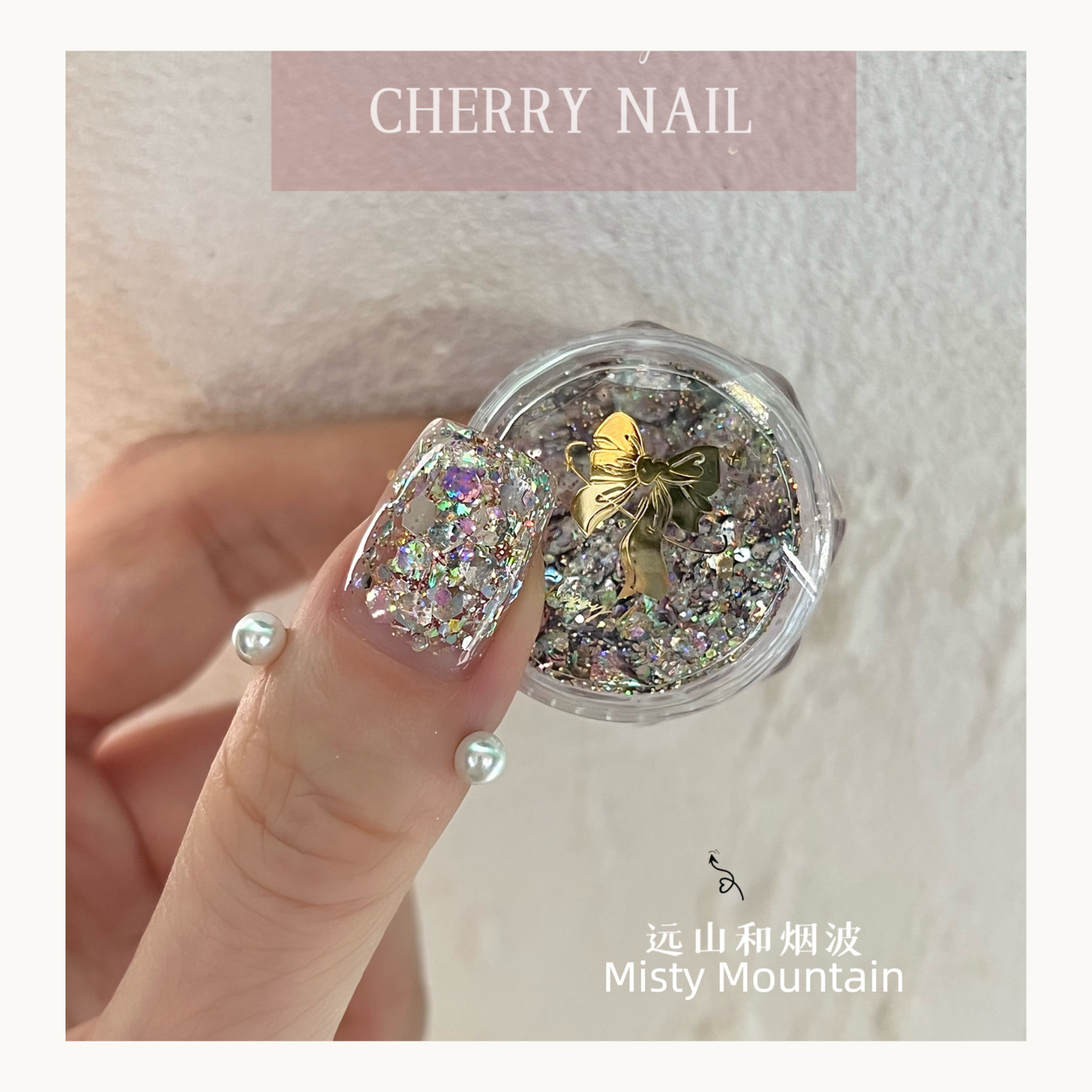Cherry Nail Misty Mountain mixed glitter with smoky iridescent tones for dimensional nail art, resin DIY and cosmetic glitter decoration