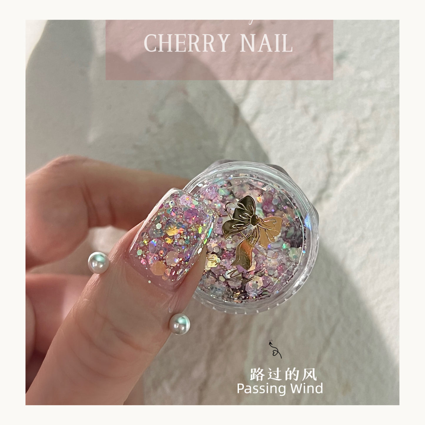 Cherry Nail Passing Wind mixed glitter featuring soft pastel iridescent flakes for layered nail art, DIY resin crafts and makeup decoration