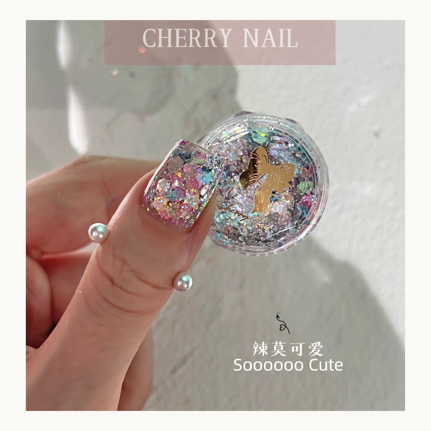Cherry Nail Sooooo Cute glitter mix featuring bold colorful chunky sequins and holographic flakes suitable for nail art, resin craft projects, and decorative makeup looks