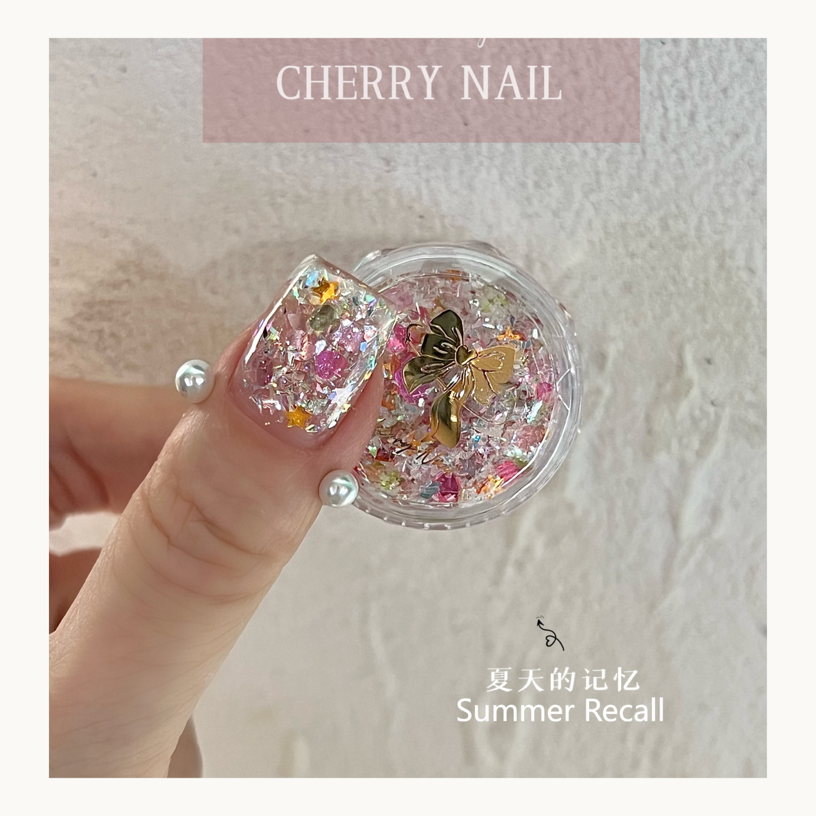 Cherry Nail Summer Recall mixed glitter nail art decoration with iridescent flakes and decorative elements inspired by summer memories