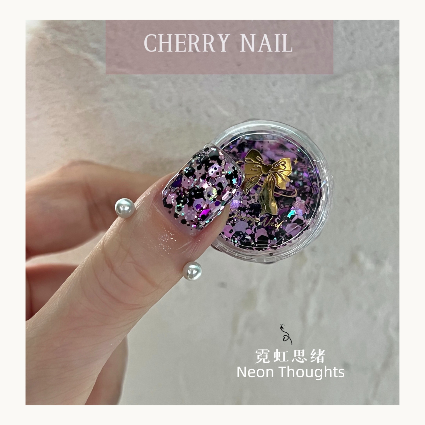 Cherry Nail Summer Recall Neon Thoughts purple and black chunky glitter mix with decorative charm used for nail art, resin crafts and makeup looks