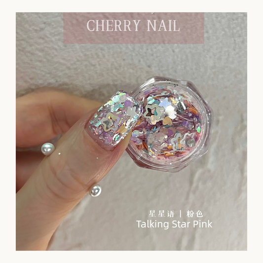 Cherry Nail Talking Star Pink iridescent star glitter for nail art, resin crafts and creative makeup decoration
