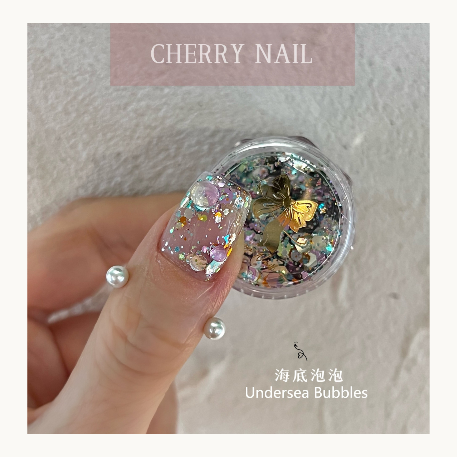 Cherry Nail Undersea Bubbles mixed iridescent glitter with bubble and marine inspired shapes for nail art, resin crafts and makeup decoration