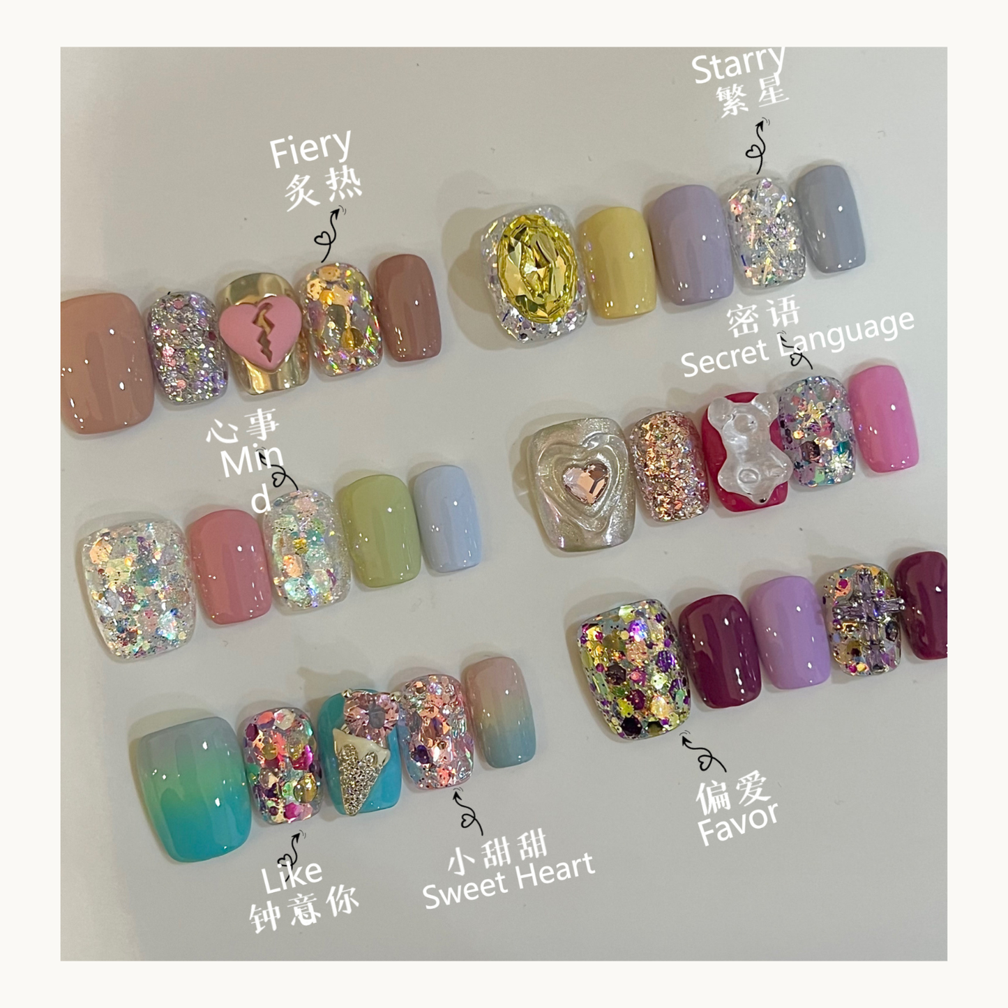 Cherry Nail Valentine’s Day Series glitter shade guide showing Fiery, Starry, Secret Language, Mind, Like, Sweet Heart, and Favor mixed glitter nail art styles with romantic Valentine nail decoration inspiration
