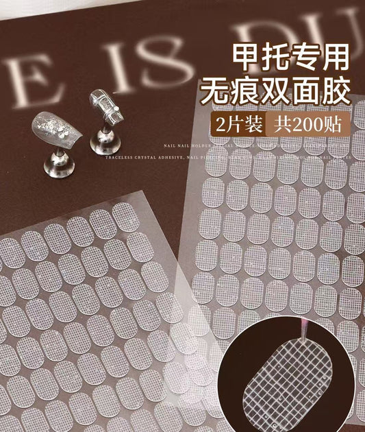 NF Select Double-Sided Nail Stand Stickers 200pcs
