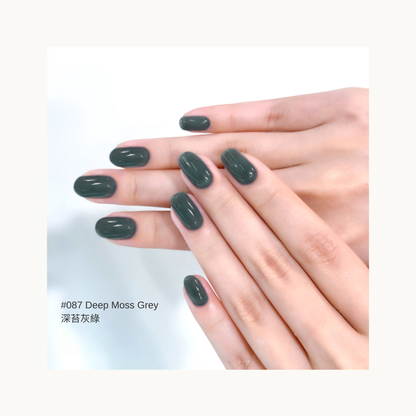  deep mossy grey-green gel polish on oval-shaped nails