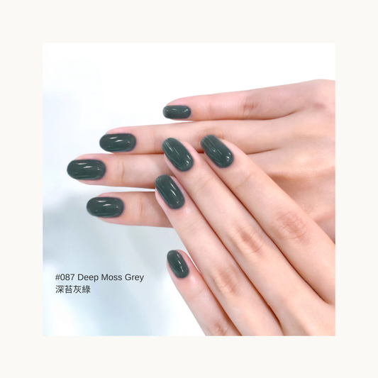 Deep moss gray-green gel manicure on overlapping hands