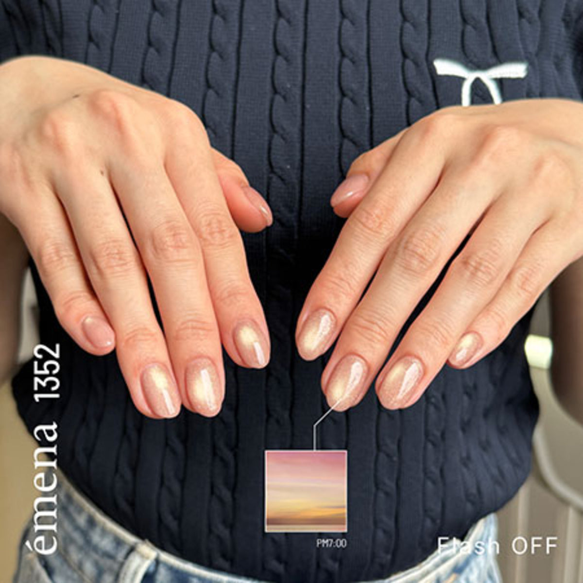 Shell pink cat-eye manicure using emena Magnety Flash Gel 1352, inspired by a soft 7 PM summer sunset.