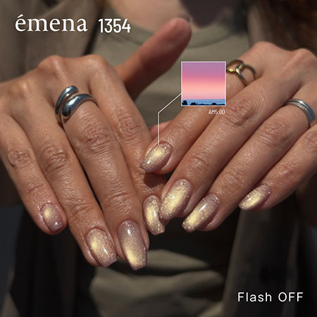 Manicure created with emena Magnety Flash Gel 1354 dusty mauve shade shown with flash off.