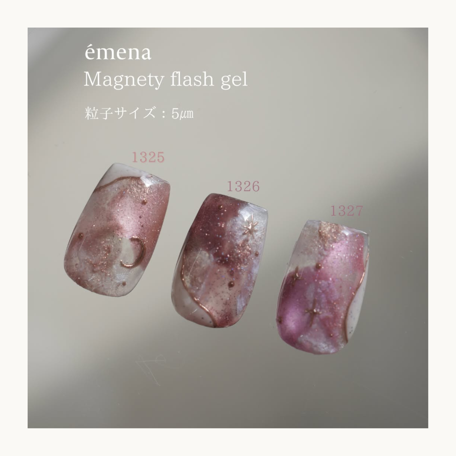 émena Magnety Flash Gel (1325-1327) - image 3
