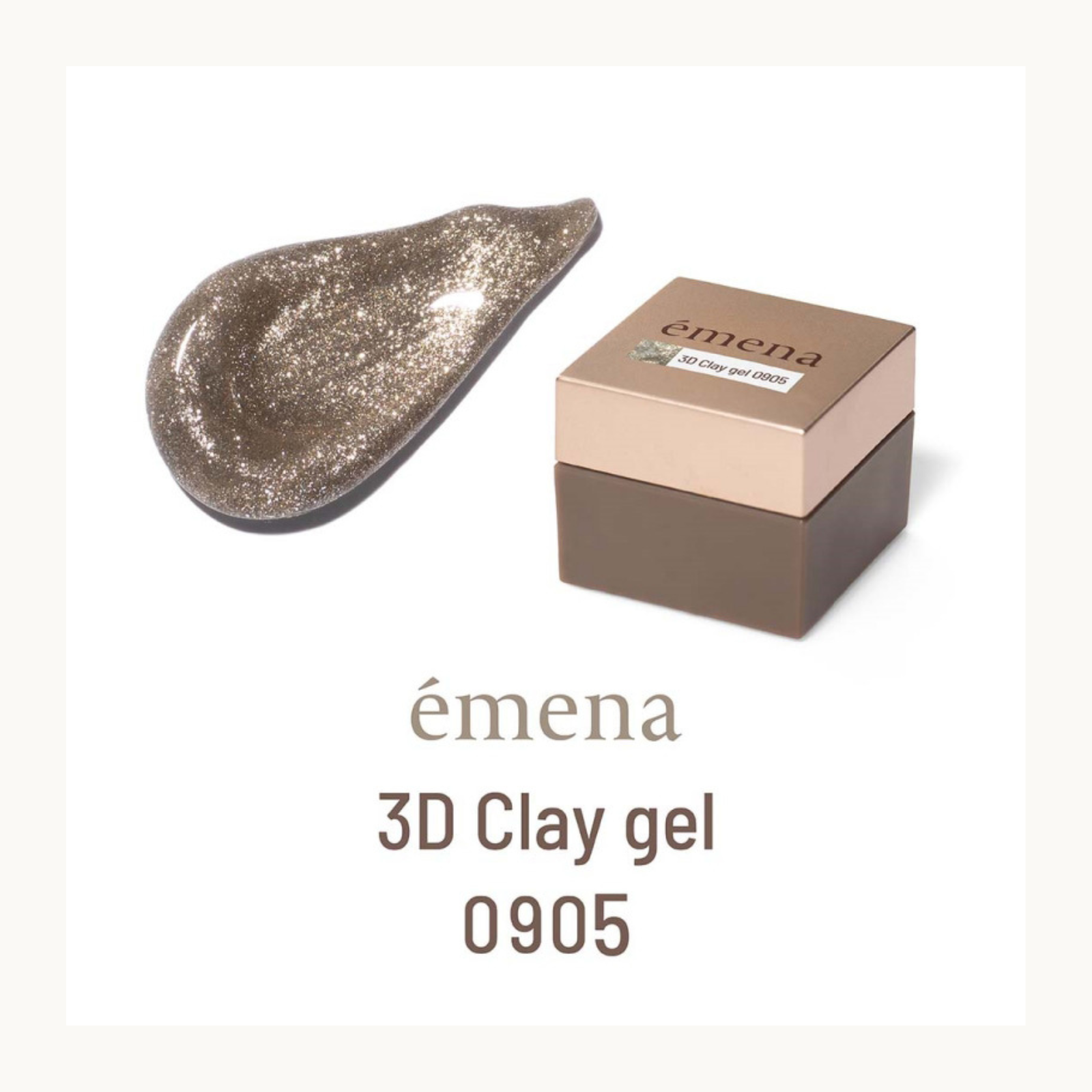 emena 3D Clay Gel 0905 brown shimmer nail polish bottle with swatch. Sculpting gel with metallic finish for salon-quality 3D manicure.