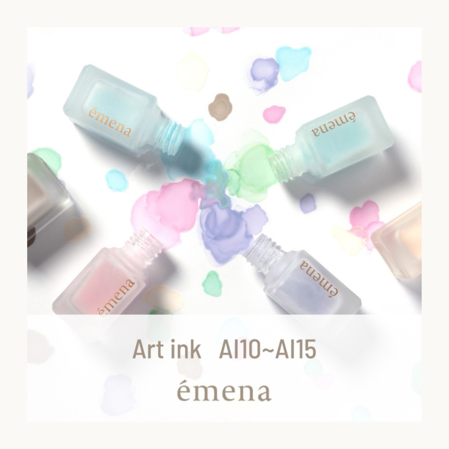 Emena Art Ink AI10-AI15 pastel watercolor nail art ink collection with flowing color effects