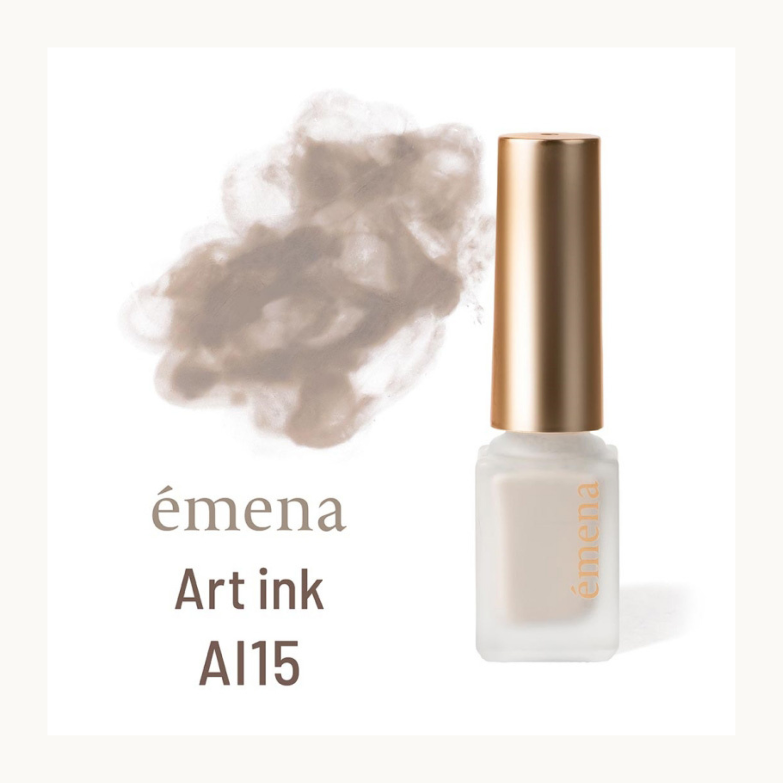 Emena Art Ink AI15 soft brown watercolor nail art ink bottle with swatch