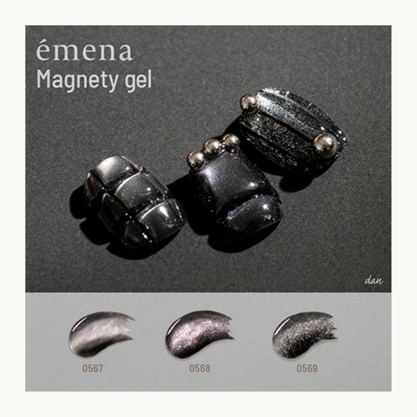 EMENA Black Galaxy Cat Eye Nail Design 0567 0568 0569 Silver Shimmer Professional Nail Salon Canada USA