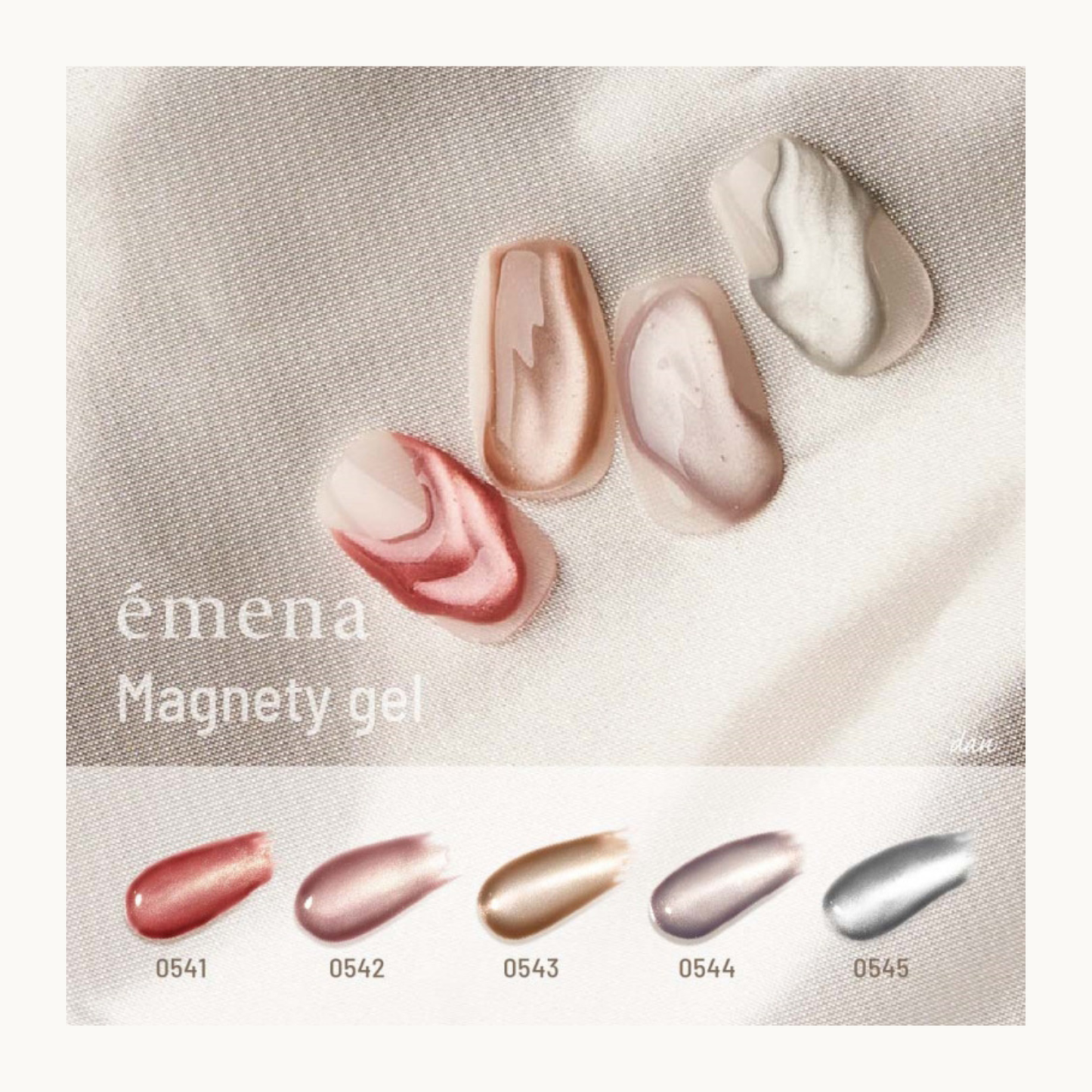 EMENA Magnetic Cat Eye Gel Color Chart 0541 0542 0543 0544 0545 Metallic Shimmer Soak Off UV Nail Polish for Professional Nail Tech Canada USA