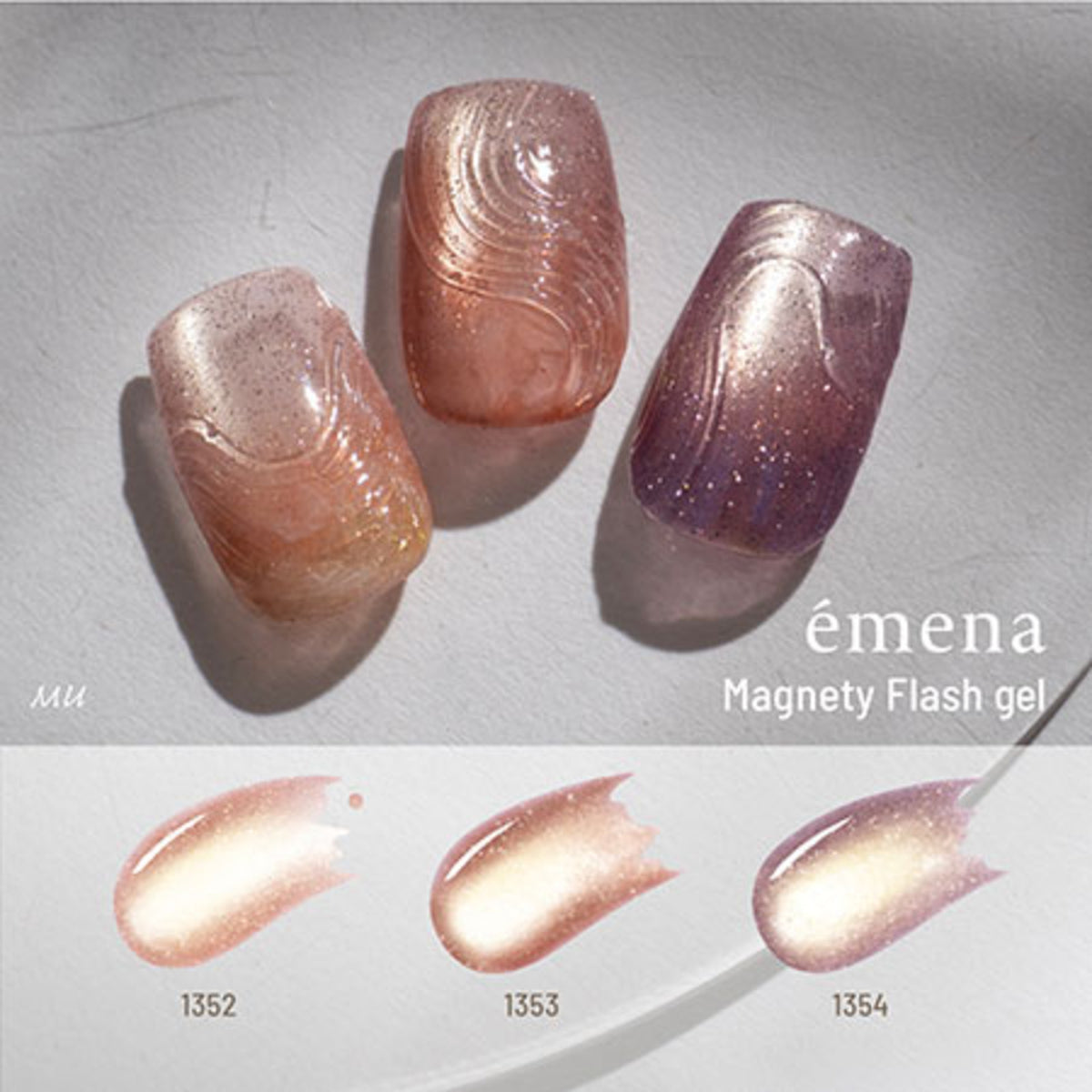 emena Gold Mag magnetic flash gel nail swatches in soft pink, peach and mauve shades 1352 to 1354.
