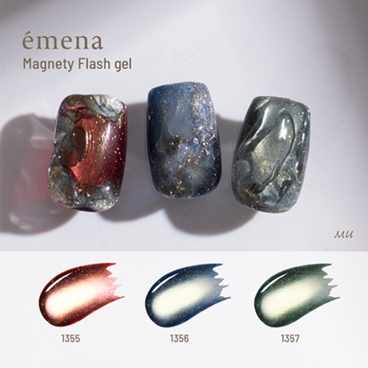 emena Gold Mag magnetic flash gel nail swatches in red, blue and green shades 1355 to 1357.