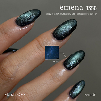 émena GOLD MAG Magnety Flash Gel 1356 deep midnight blue cat eye nails with shimmering magnetic wave designs.