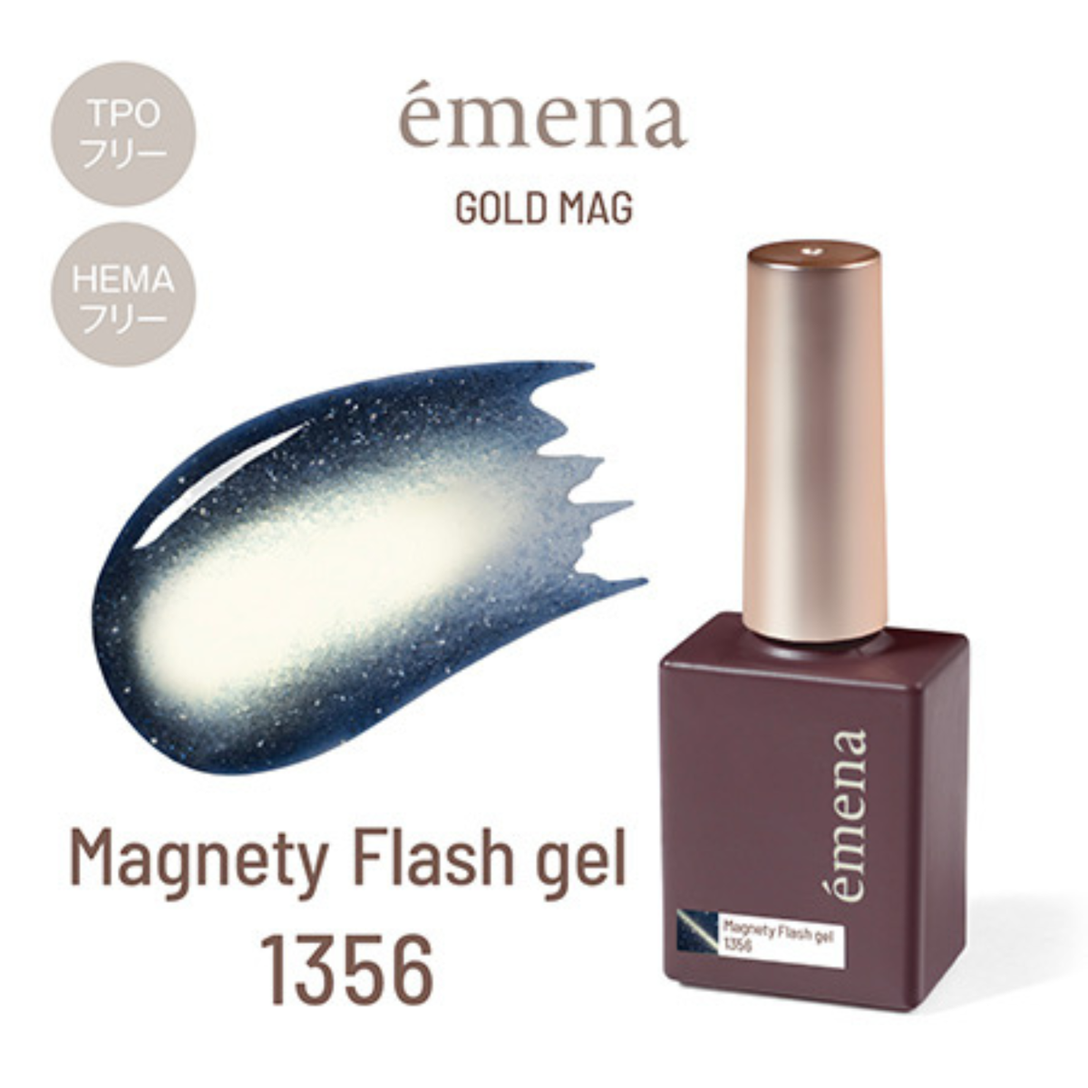 émena GOLD MAG Magnety Flash Gel 1356 midnight blue magnetic gel polish swatch and bottle, HEMA-free and TPO-free.