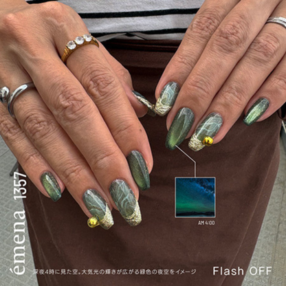 émena GOLD MAG Magnety Flash Gel 1357 green magnetic cat eye nail art with gold accents and aurora-inspired shimmer.