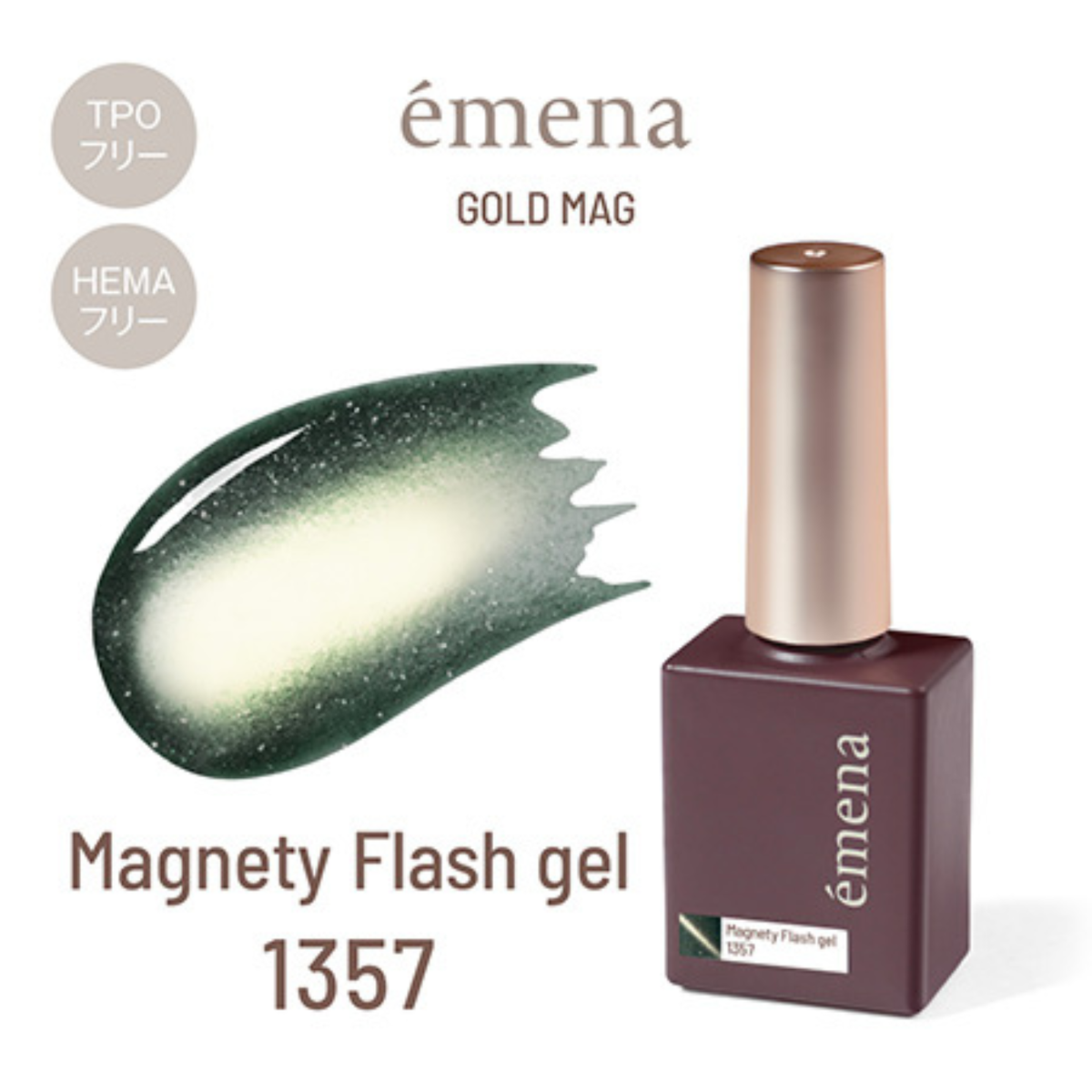 émena GOLD MAG Magnety Flash Gel 1357 green magnetic gel polish swatch and bottle, HEMA-free and TPO-free.