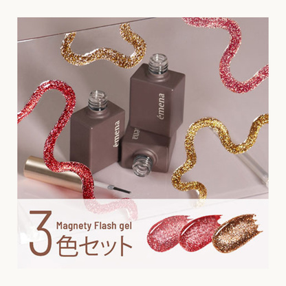 EMENA Magnetic Flash Gel 3 color set including red and gold cat eye glitter gel polish, ultra reflective 75μm sparkle soak off UV LED nail art gel for Canada and USA