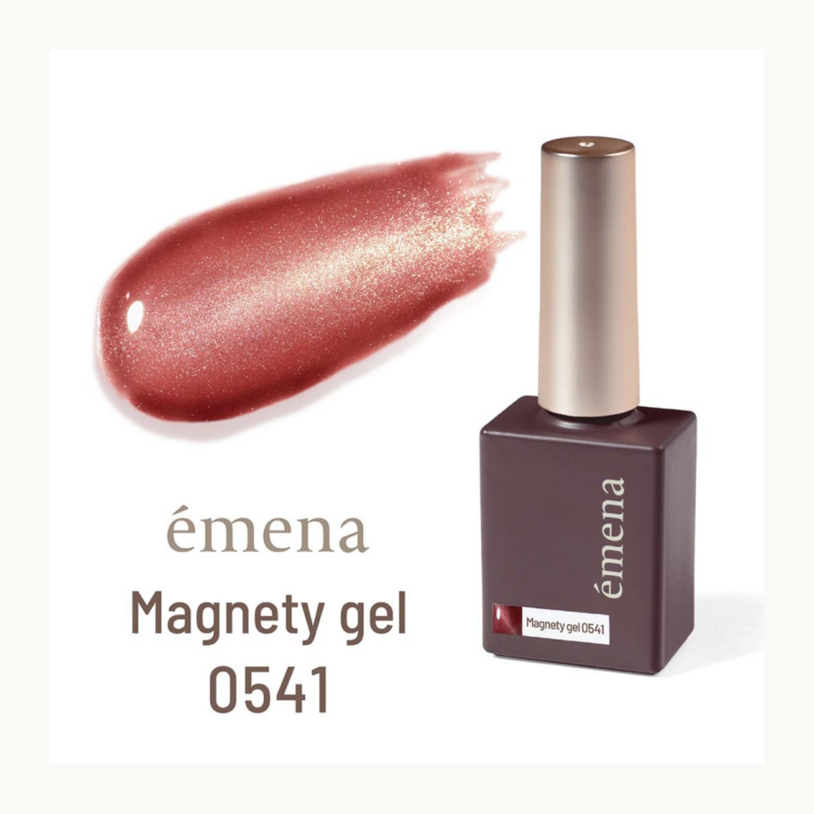 EMENA Magnetic Gel 0541 Red Shimmer Cat Eye Nail Polish Soak Off UV LED Metallic Magnet Gel for Salon and Home Use Canada USA