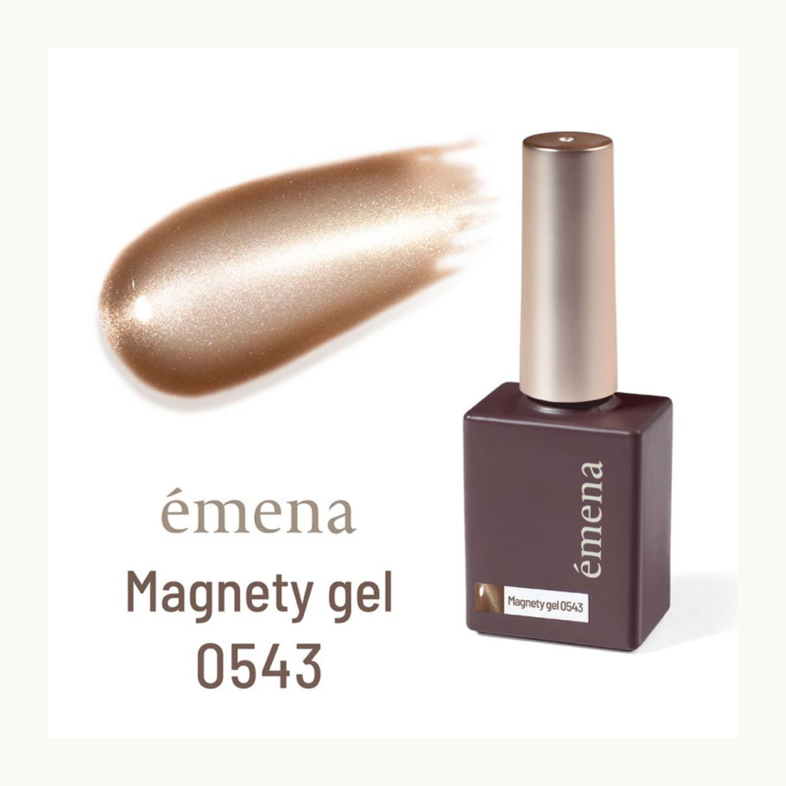 EMENA Magnetic Gel 0543 Champagne Gold Cat Eye Metallic Nail Polish Soak Off UV LED Professional Salon Gel Canada USA