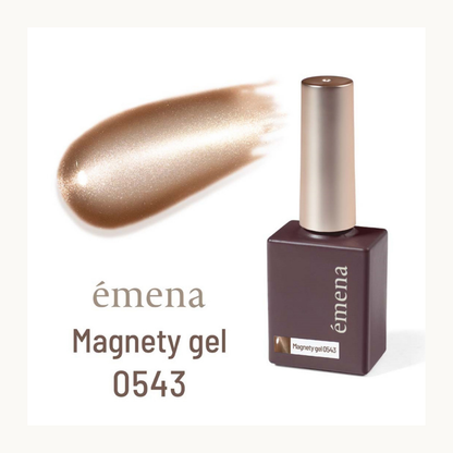 EMENA Magnetic Gel 0543 Champagne Gold Cat Eye Metallic Nail Polish Soak Off UV LED Professional Salon Gel Canada USA