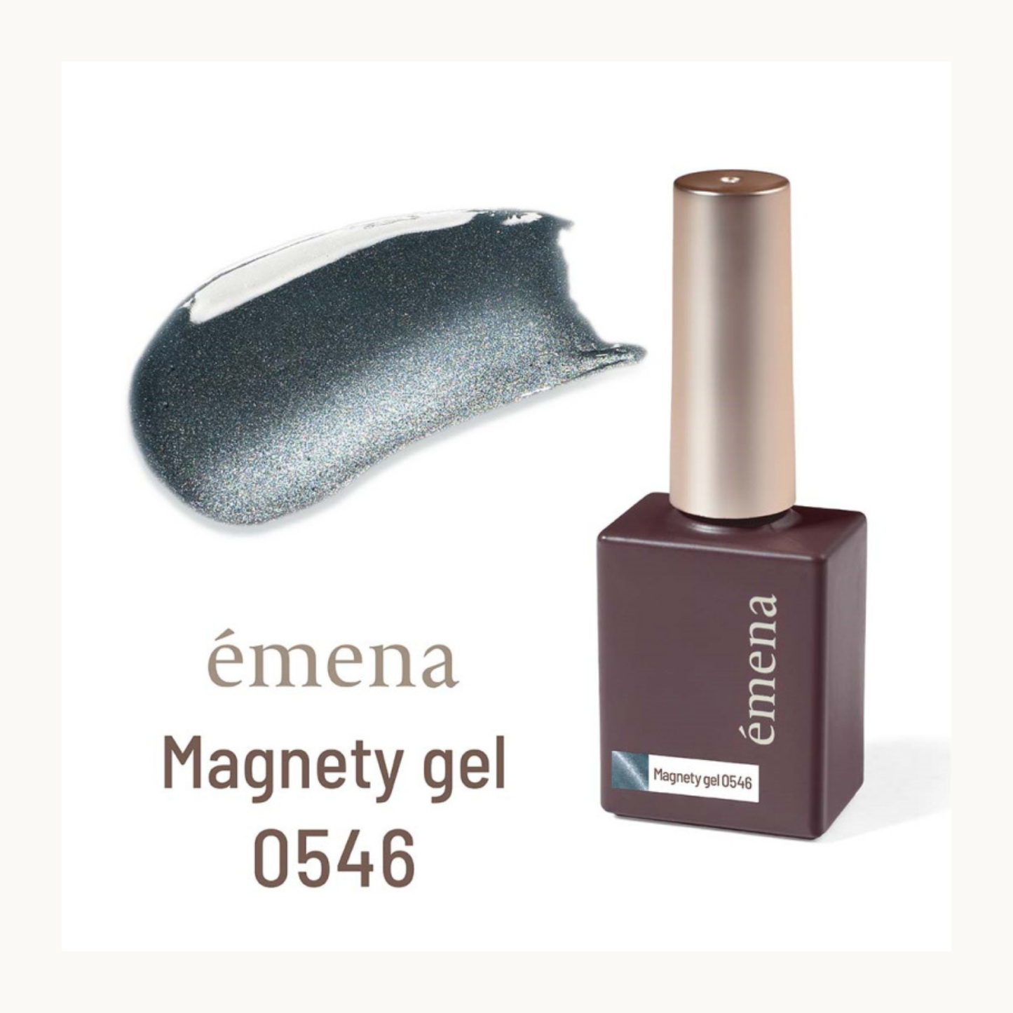 EMENA Magnetic Gel 0546 Steel Blue Cat Eye Metallic Shimmer Soak Off UV LED Nail Polish for Professional Salon Canada USA