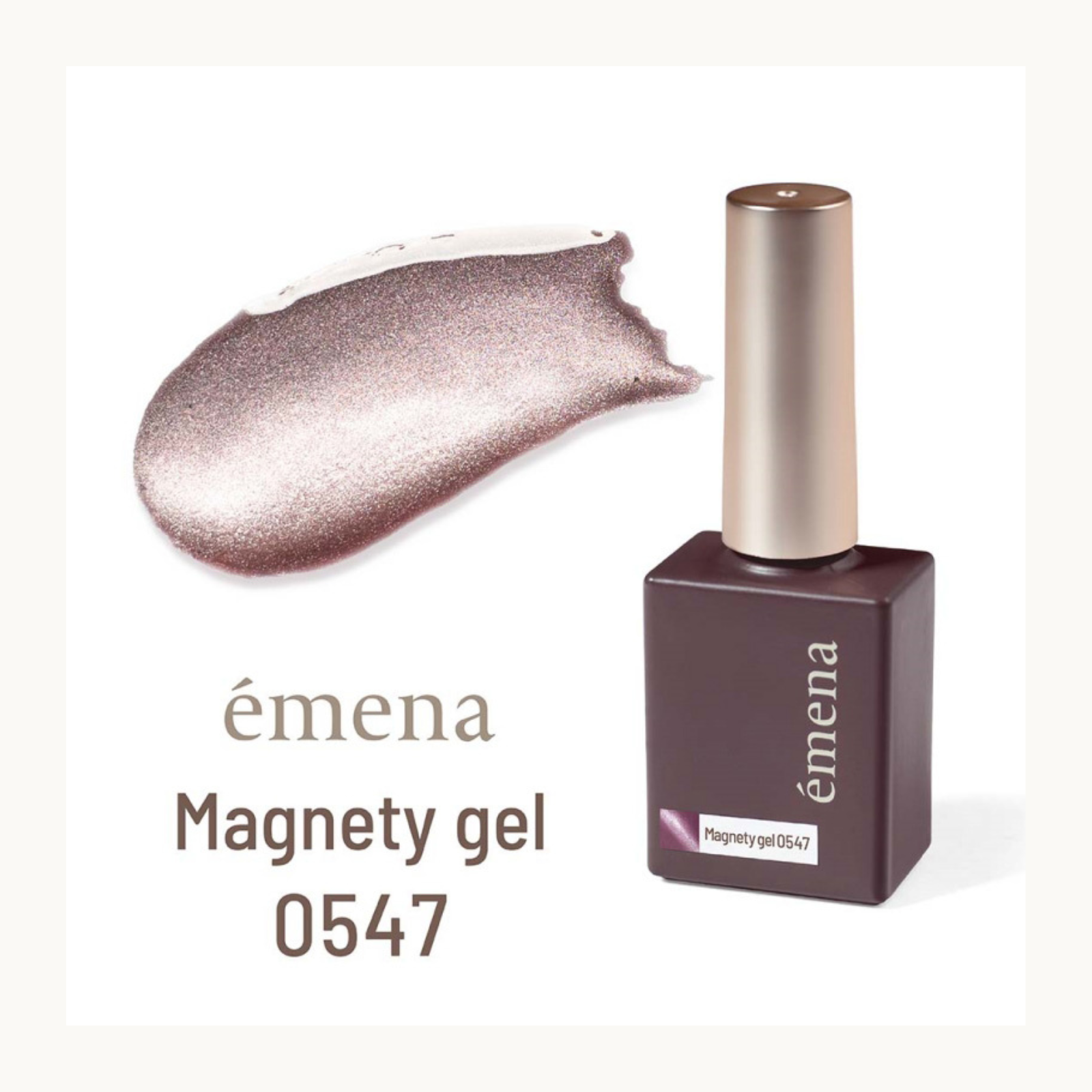 EMENA Magnetic Gel 0547 Rose Silver Cat Eye Shimmer Nail Polish Soak Off UV LED Professional Magnet Gel Canada USA