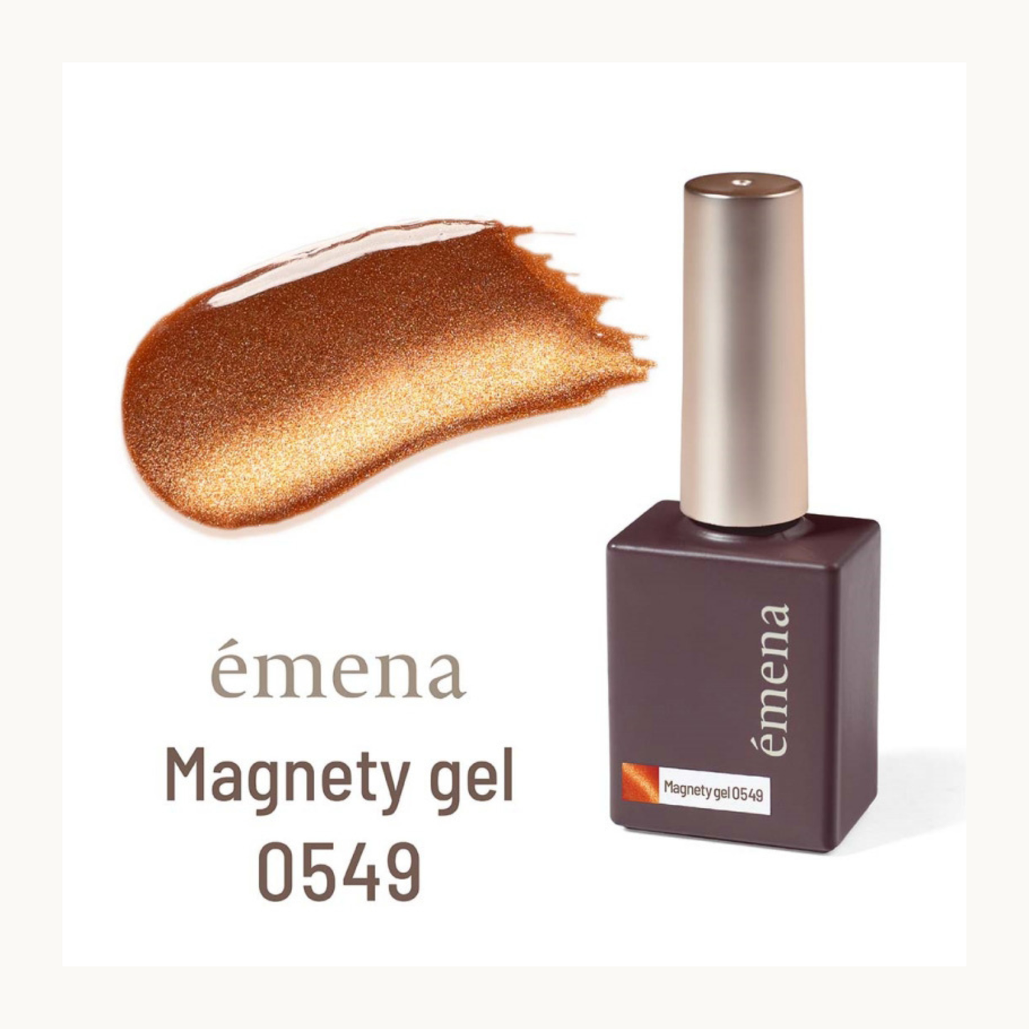 EMENA Magnetic Gel 0549 Copper Orange Cat Eye Metallic Shimmer Nail Polish Soak Off UV LED Professional Nail Art Canada USA