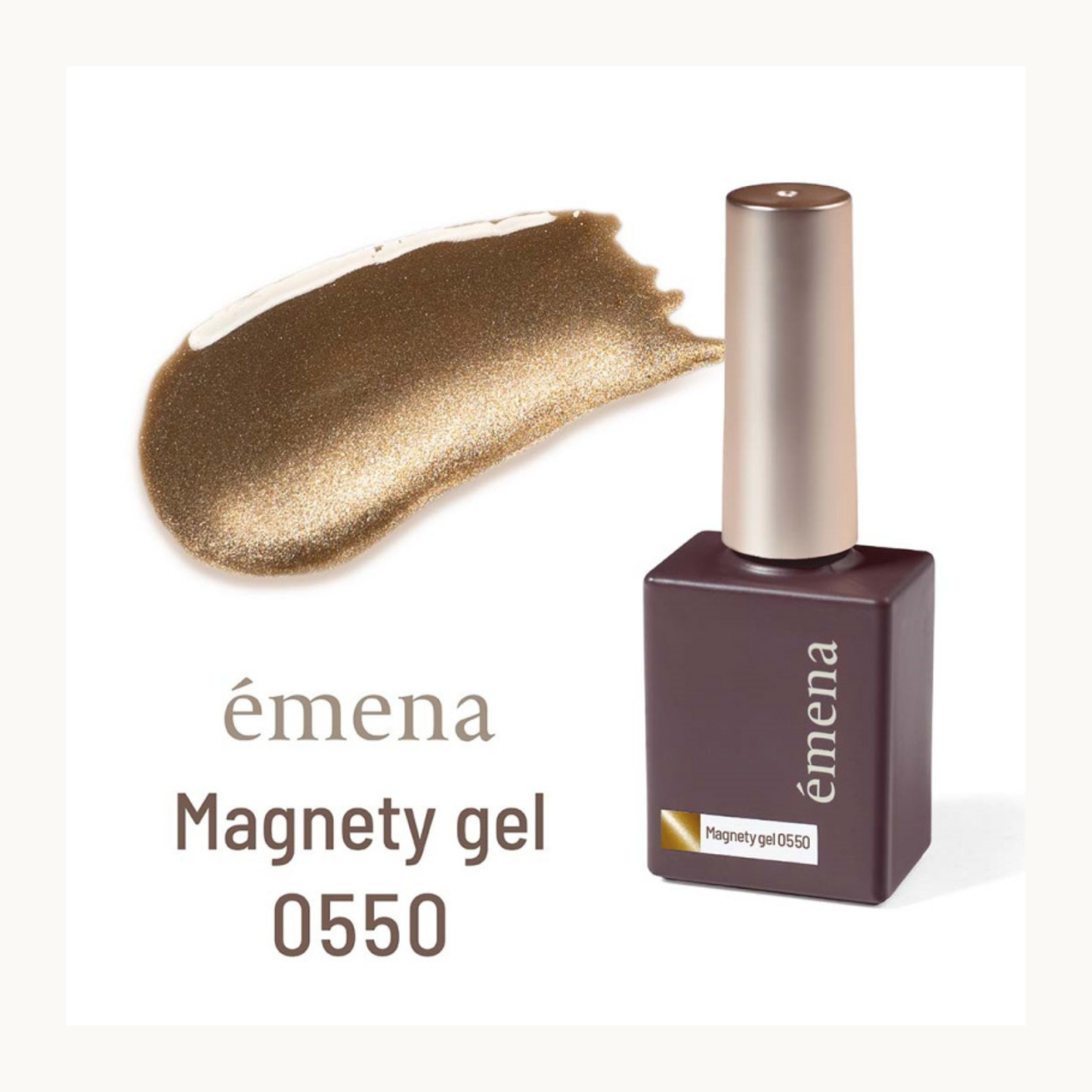 EMENA Magnetic Gel 0550 Metallic Gold Cat Eye Shimmer Nail Polish Soak Off UV LED Professional Salon Gel Canada USA