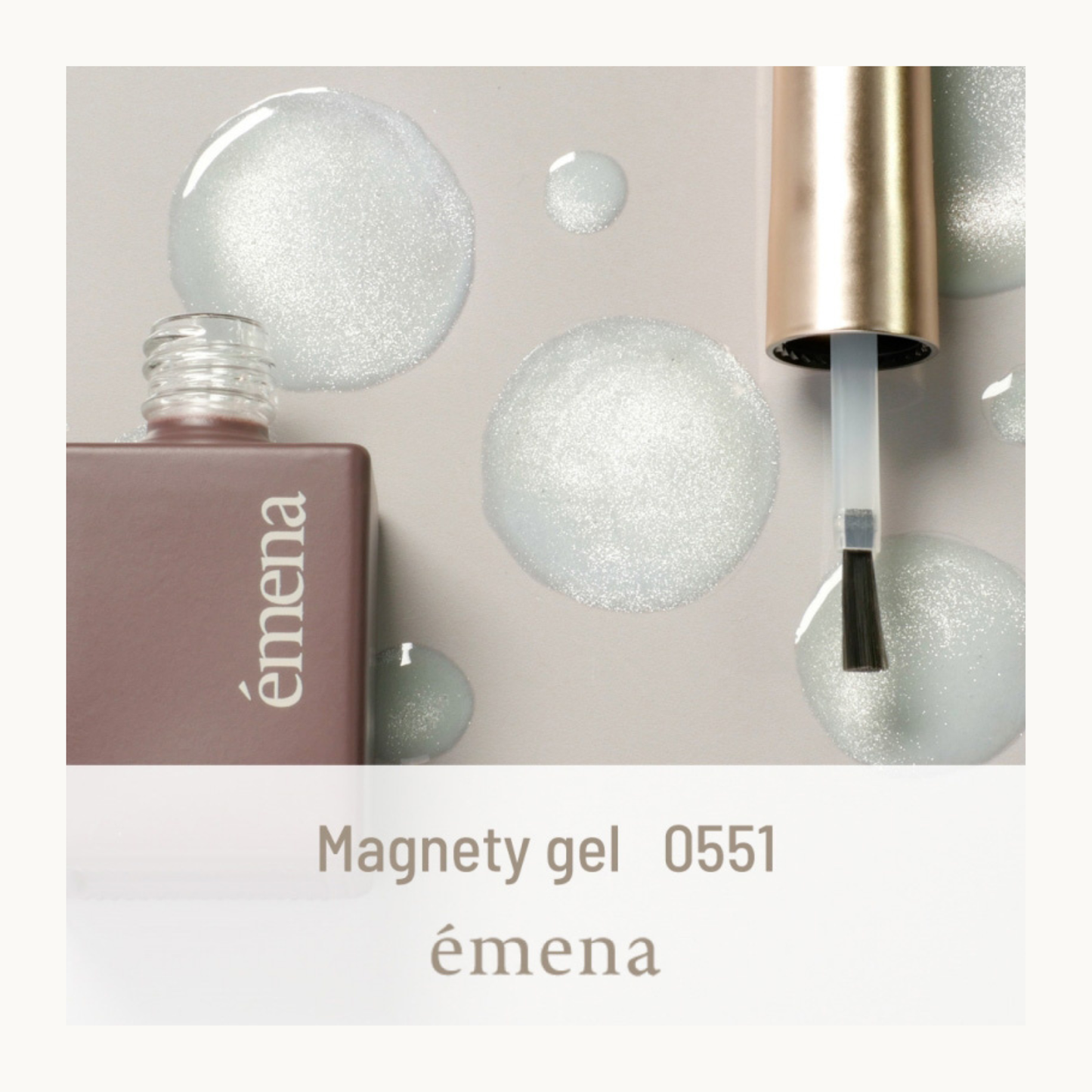 EMENA Magnetic Gel 0551 Icy Silver Cat Eye Shimmer Nail Polish Texture Soak Off UV LED Professional Salon Canada USA