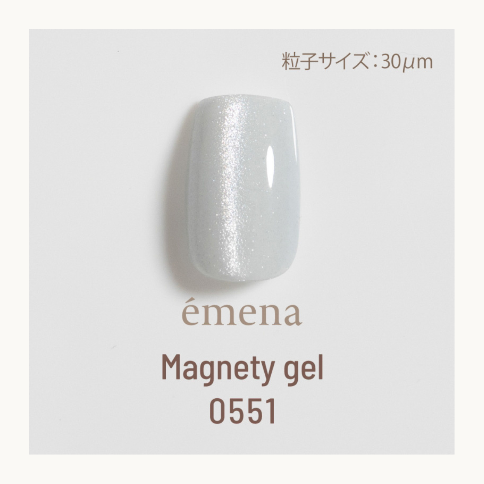 émena Magnety Gel (0551) - image 1