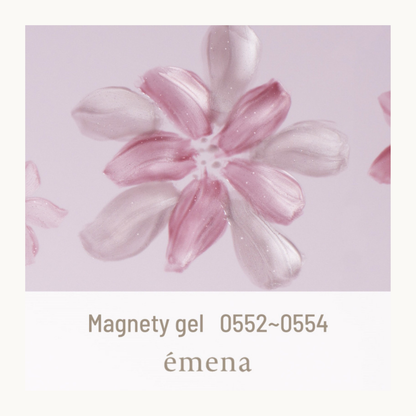 EMENA Magnetic Gel 0552 to 0555 Pink Pearl Cat Eye Shimmer Nail Polish Collection Professional Salon Canada USA