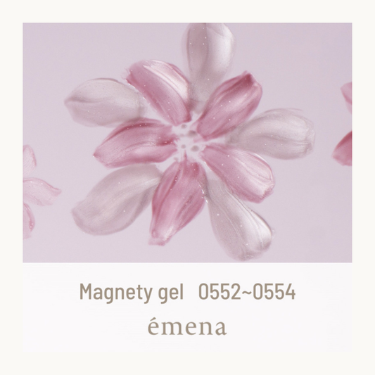 EMENA Magnetic Gel 0552 to 0555 Pink Pearl Cat Eye Shimmer Nail Polish Collection Professional Salon Canada USA