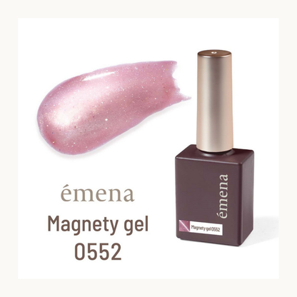 EMENA Magnetic Gel 0552 Rose Pink Cat Eye Shimmer Soak Off UV LED Nail Polish Professional Salon Canada USA