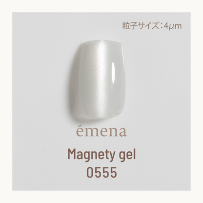 EMENA Magnetic Gel 0555 4 Micron Pearl White Cat Eye Swatch Shimmer UV LED Professional Nail Polish Canada USA