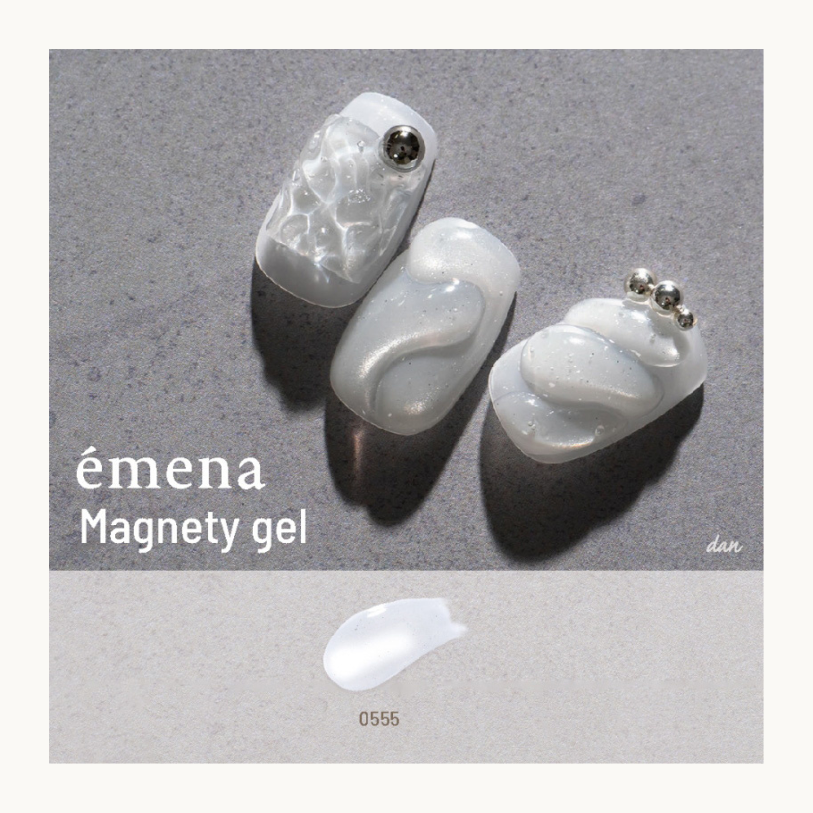 EMENA Magnetic Gel 0555 White Cat Eye Nail Design with Pearl Shimmer Effect Professional Nail Art Canada USA